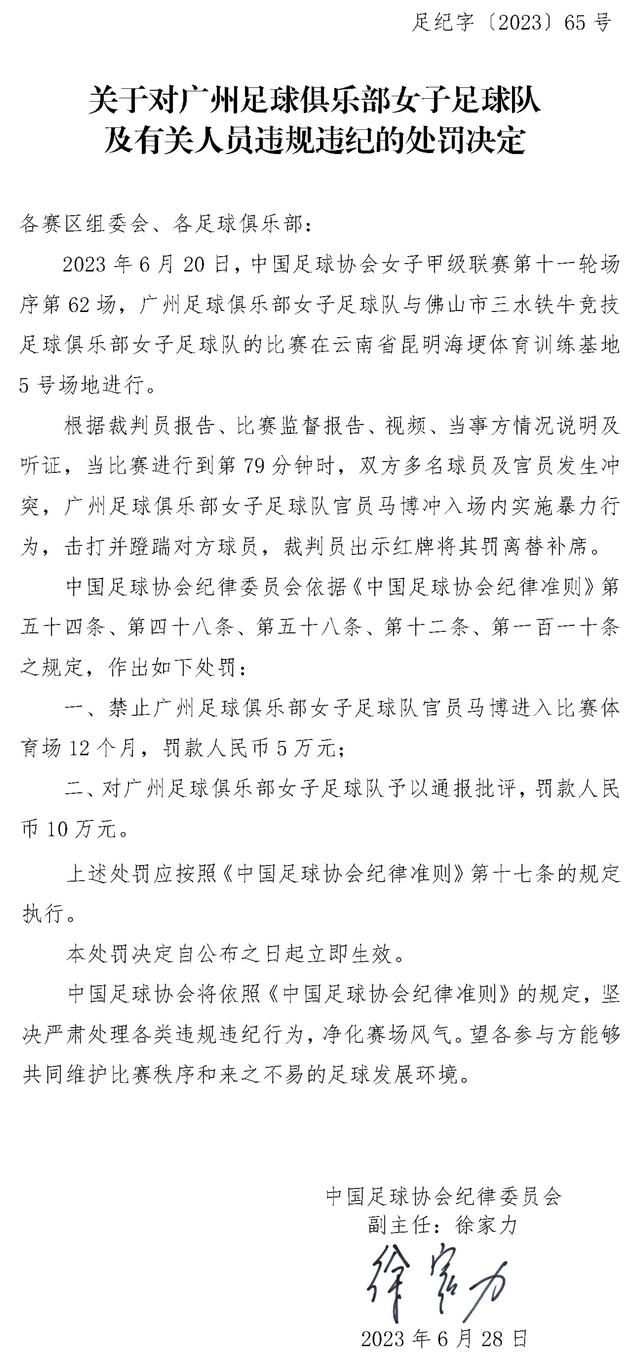 ——这是一场你梦想中的比赛？我甚至没有梦想过这样的比赛，但我们今天有机会晋级并成为小组第一，我们以非常令人信服的方式对阵一支非常优秀的球队，我认为球队从一开始就表现出了很大的侵略性和决心去参加比赛，一切都以正确的方式发生，尤其是在前30分钟，这对赢得比赛确实很有帮助。